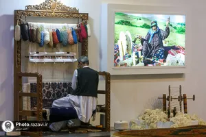 نمایشگاه نقش و فرش