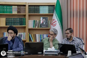 نشست هم&zwnj;اندیشی برنامه&zwnj;های کلان علمی آستان قدس رضوی
