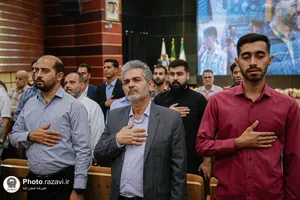 آیین شکرانه خدمت خادمین &laquo;دارالکرامه&raquo; امام رضا علیه&zwnj;السلام