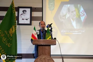 آیین افتتاح مدرسه امام رضا علیه&zwnj;السلام در جوانرود کرمانشاه
