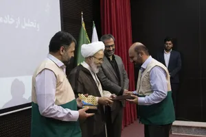 مراسم تکريم و معارفه مدير کانون&zwnj;های خدمت رضوی استان کرمانشاه/ گزارش تصویری