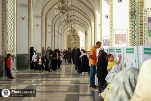 نگارخانه کودکانه رضوی