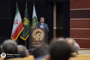 همایش گرامیداشت 13 آبان و روز مبارزه با استکبار جهانی