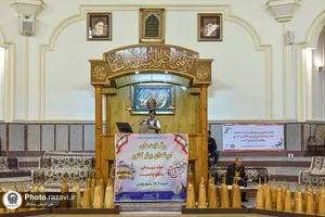 مسابقات مرشدان برتر کشور در مشهد