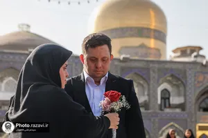 امیر و زینب مهمانان ویژه امام رضا علیه&zwnj;السلام
