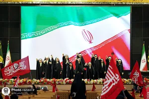 یازدهمین گردهمایی خواهران و برادران شهدای جهان اسلام