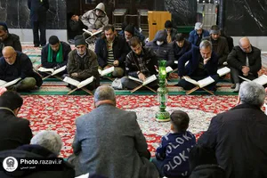 ترتیل خوانی قرآن کریم در مسجد گوهرشاد
