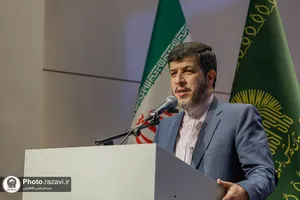مراسم تکریم و معارفه رئیس دانشگاه بین&zwnj;المللی امام رضا علیه&zwnj;السلام