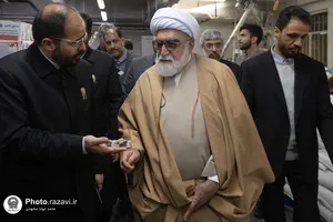 بازدید تولیت آستان قدس رضوی از بخش شمیم رضوان