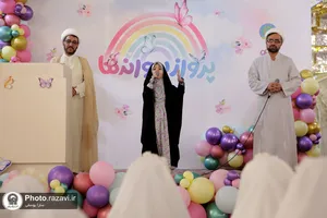 مراسم جشن تکلیف دخترانه در حرم مطهر رضوی