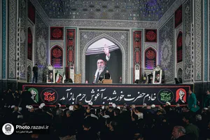 مراسم بزرگداشت رهبر شهید انقلاب اسلامی از سوی رهبر معظم انقلاب