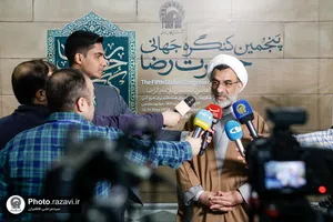 حضور گسترده رسانه&zwnj;های داخلی و خارجی در افتتاحیه پنجمین کنگره جهانی امام رضا علیه&zwnj;السلام