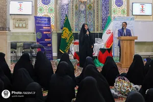 گردهمایی سفیران مقاومت