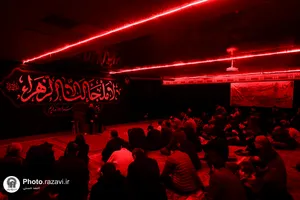 عزاداری ایام فاطمیه در مؤسسه جوانان آستان قدس رضوی