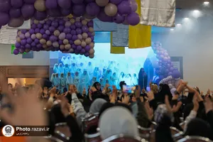 افتتاح باشگاه دختیژن در مشهد