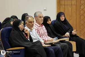 همایش آموزشی نقش هیجانات در زندگی