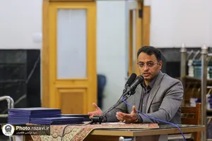 اختتامیه دوره قرآنی اقراء در حرم مطهر رضوی