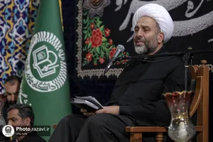مراسم عزاداری دهه فاطمیه در صحن امام حسن مجتبی علیه السلام