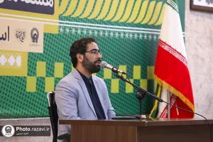 افتتاحیه دومین گردهمایی ملی برترین آرزو