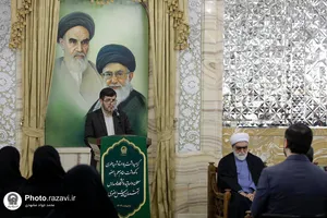 نکوداشت مقام معلم در حرم مطهر رضوی