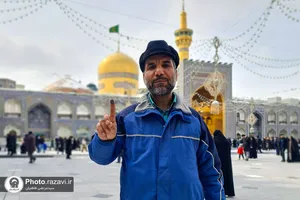 من رای میدهم