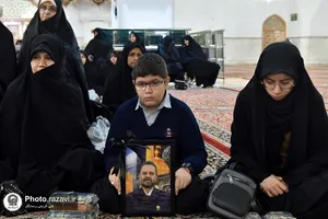 گرامیداشت مرحومین منتسب به آستان قدس رضوی