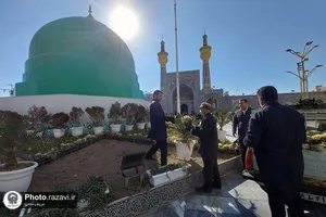 صحن پیامبر اعظم(ص) حرم مطهر رضوی