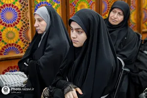 مراسم