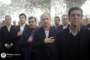 دیدار فعالان حوزه سفرهای نوروزی خراسان رضوی با تولیت آستان قدس رضوی