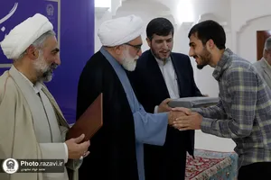 آیین آغاز سال تحصیلی دانشگاه علوم اسلامی رضوی