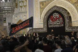 اقامه عزای زائران حرم مطهر رضوی در سوگ سیده النساء العالمین