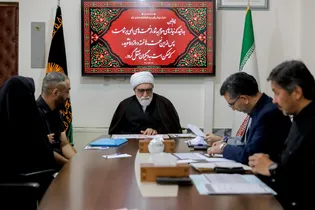 دیدار مردمی تولیت آستان قدس رضوی