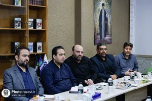 نشست تخصصی مرکز خادمیاری آستان قدس رضوی با معین&zwnj;های خادمیاری