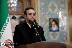 سخنرانی نوروزی رهبر معظم انقلاب در حرم مطهر رضوی