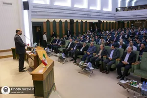 نشست تهدیدات نوین سایبری و اقدامات مصون سازی از منظر راهبردی و فنی