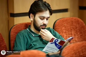 چهارمین کنگره &laquo;بیماری&zwnj;های کولورکتال&raquo;