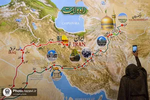 گردهمایی بانوان شبه قاره هند