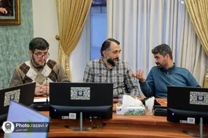 نشست پایش عملکرد هشت ماهه سازمان علمی و فرهنگی آستان قدس رضوی