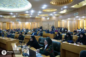 دومین همایش بین&zwnj;المللی امام رضا(علیه&zwnj;السلام) و گفت وگوی ادیان