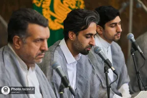 ترتیل خوانی قرآن کریم در مسجد گوهرشاد