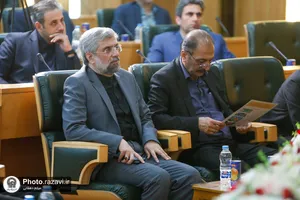 بزرگداشت پنجاه و چهارمین سالگرد رحلت حاج حسین ملک