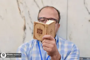 اعتکاف کارکنان آستان قدس رضوی در حرم امام رضا علیه&zwnj;السلام