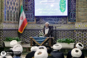 نشست تخصصی اداره پاسخگویی به سوالات شرعی با حضور آیت الله سبحانی