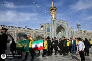 افتتاحیه چهارمین دوره مسابقات بین&zwnj;المللی جام امام رضا علیه&zwnj;السلام