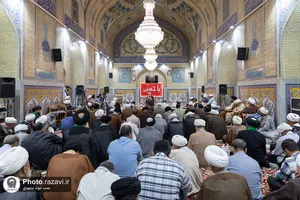 آغاز درس خارج فقه تولیت آستان قدس رضوی