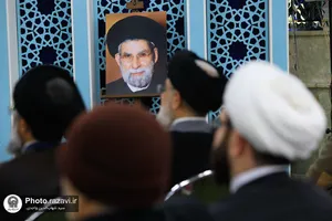 همایش &laquo;میراث حکیم&raquo;