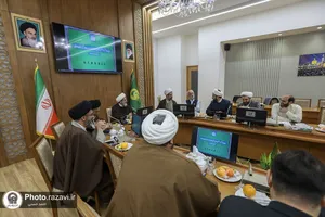 دومین پیش نشست هفتمین اجلاسیه آستان&zwnj;های مقدس ایران