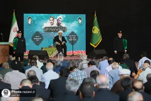 گرامیداشت شهدای دولت