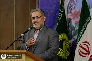 دوره آموزشی بدو خدمت کارکنان تازه استخدام شده آستان قدس رضوی