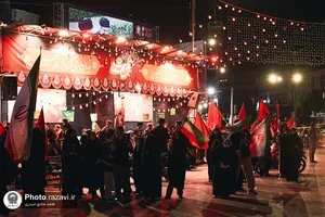 تقی آباد